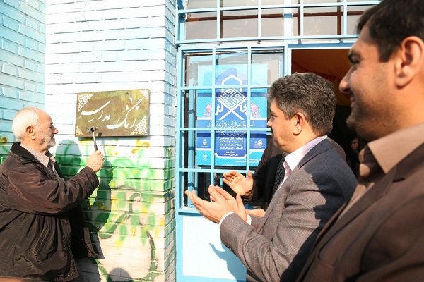 " زنگ انقلاب " در ورودی غربی پایتخت به صدا درآمد