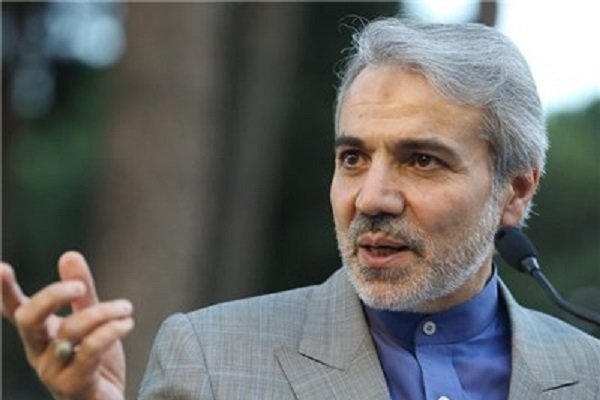 نوبخت - کراپشده