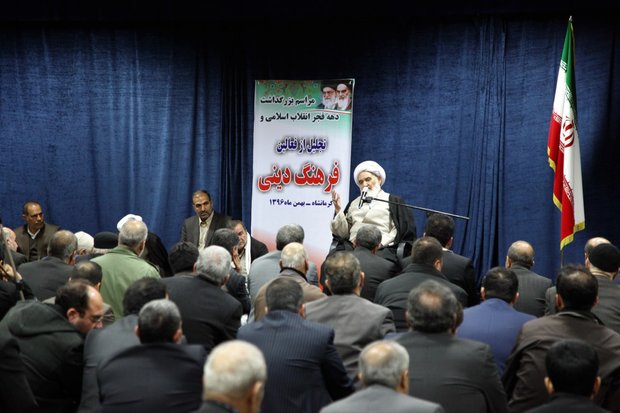 انقلاب فرهنگی یکی از ابعاد مهم انقلاب اسلامی ایران بود