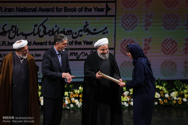 Pres. Rouhani at Book of the Year Award ceremony