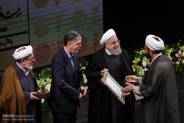 Pres. Rouhani at Book of the Year Award ceremony