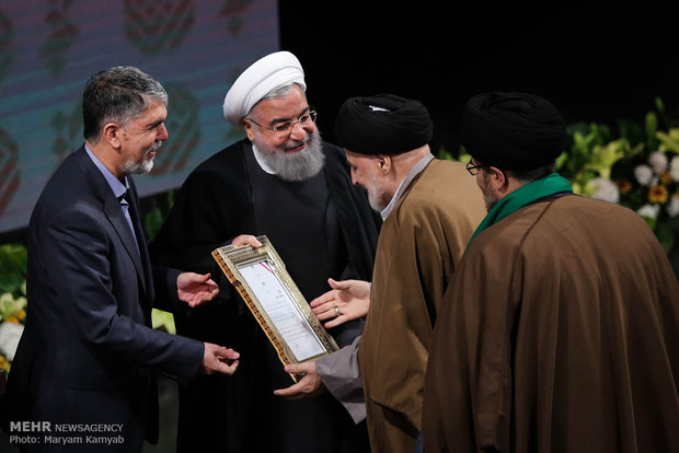 Pres. Rouhani at Book of the Year Award ceremony