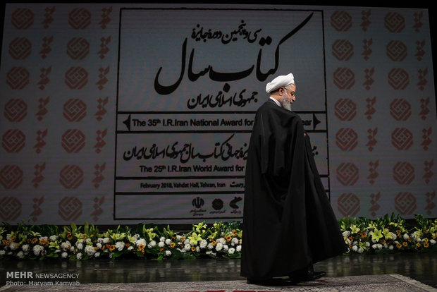 Pres. Rouhani at Book of the Year Award ceremony