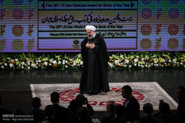 Pres. Rouhani at Book of the Year Award ceremony