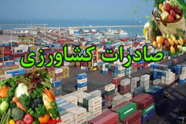 Over $25m worth of agricultural produce exported from Zanjan