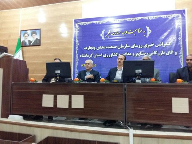 لزوم ارائه مشوق‌های معنا دار برای سرمایه‌گذاری در استان کرمانشاه