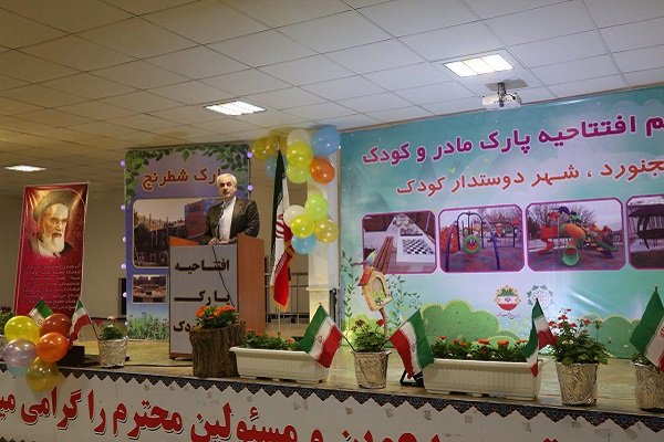 امید به آینده برای نسل جوان و نوجوان ضروری است