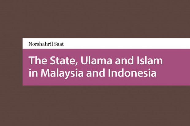 کتاب دولت در مالزی