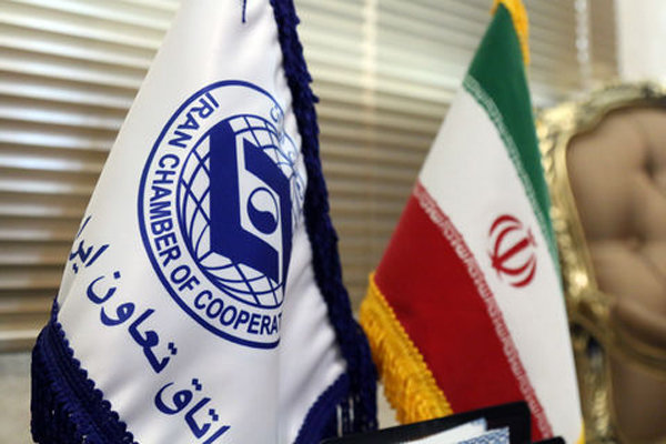 ایران، میزبان سیزدهمین اجلاس جهانی تعاون از ۴ قاره