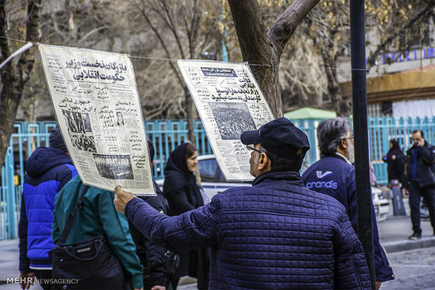 11 Şubat öncesi Tahran'dan kareler