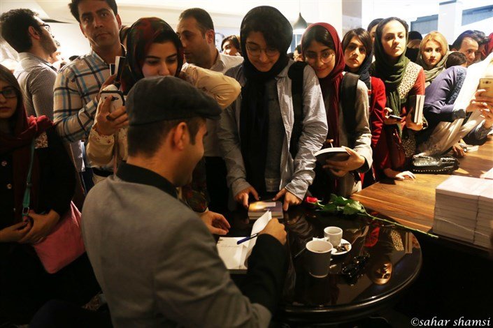 ماجرای یک اتفاق فرهنگی عجیب در تهران - خبرگزاری مهر | اخبار ایران و جهان |  Mehr News Agency