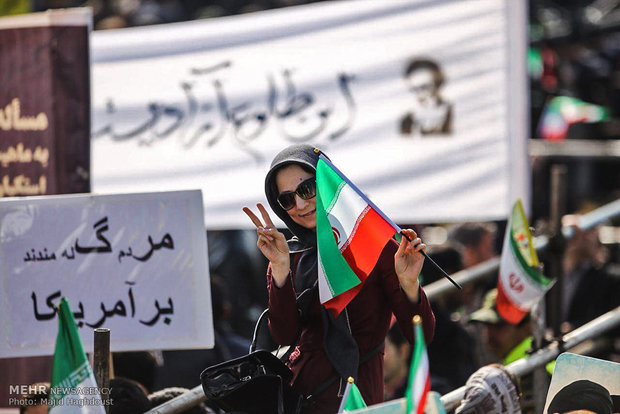 راهپیمایی تماشایی بیست و دوم بهمن 