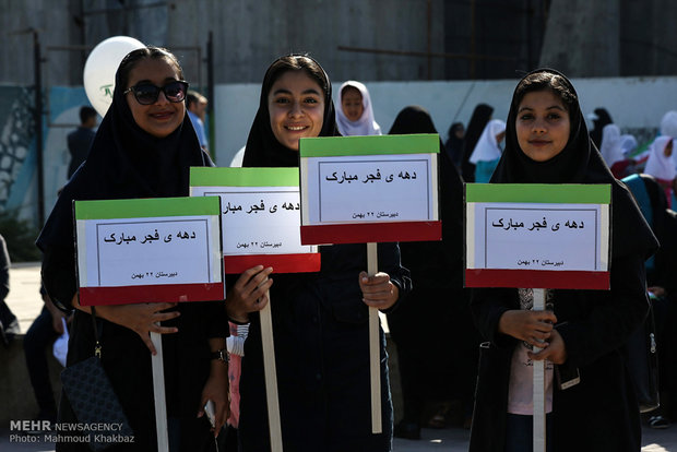 راهپیمایی یوم الله ۲۲ بهمن در جزیره کیش