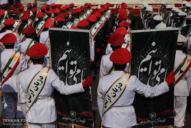 Iran marks Islamic Revolution anniversary