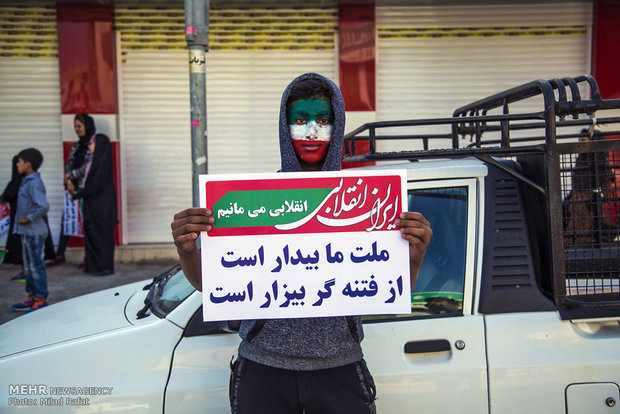 راهپیمایی یوم الله ۲۲ بهمن در عسلویه