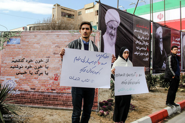 راهپیمایی یوم الله ۲۲ بهمن در تبریز