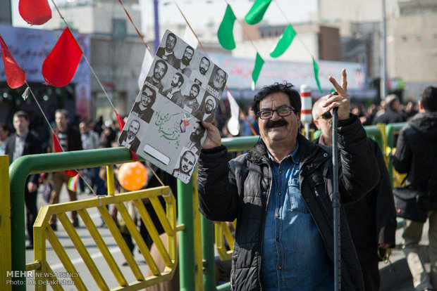 راهپیمایی تماشایی بیست و دوم بهمن - ۴