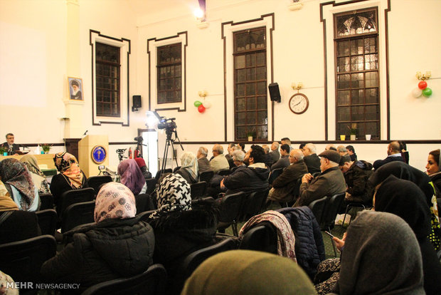 جشن آغاز چهلمین سالگرد پیروزی انقلاب اسلامی در  کانون توحید لندن