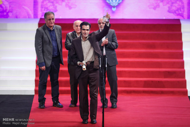 مراسم اختتامیه سی و ششمین جشنواره ملی فیلم فجر