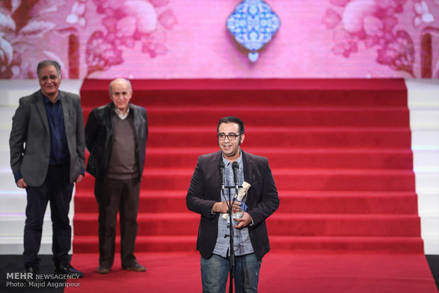 مراسم اختتامیه سی و ششمین جشنواره ملی فیلم فجر