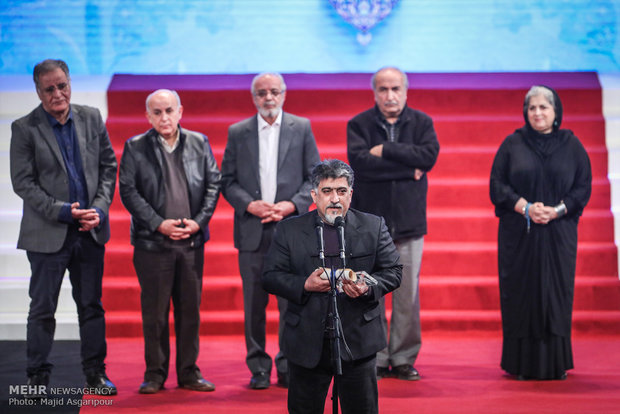 مراسم اختتامیه سی و ششمین جشنواره ملی فیلم فجر