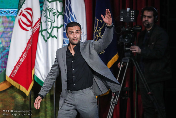 مراسم اختتامیه سی و ششمین جشنواره ملی فیلم فجر