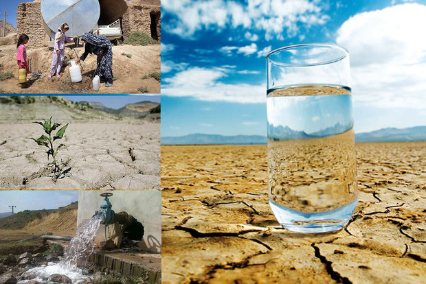 ۱۷ میلیون نفر در کشور امسال با مشکل کم آبی مواجهند