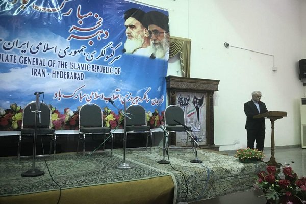 Iran Consulate General in India celebrates anniv. of Islamic Revolution 