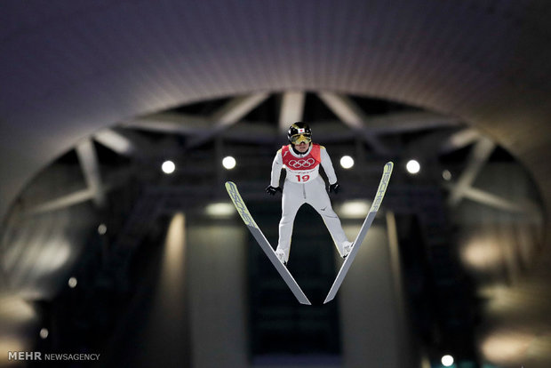 "Güney Kore Kış Olimpiyatları"ndan kareler