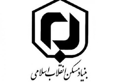 نیکزاد رئیس بنیاد مسکن شد