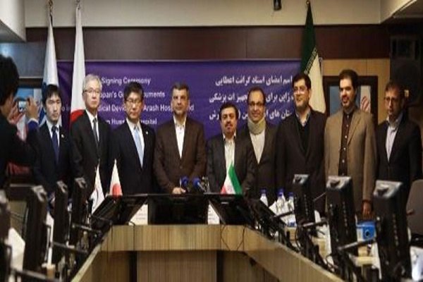 JICA grants $14mn aid to Iran’s health sector