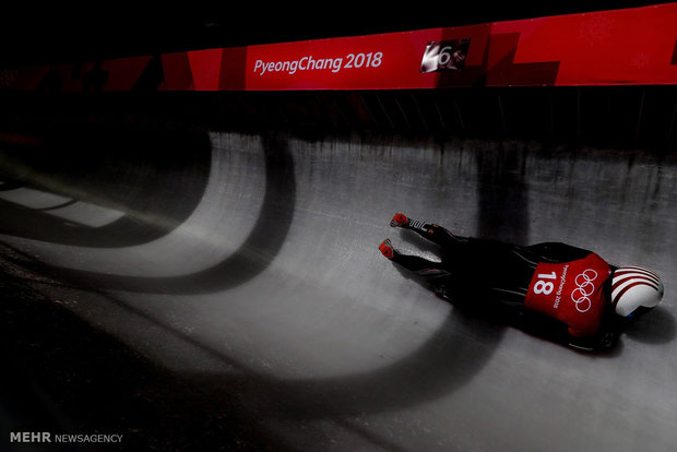 "Güney Kore Kış Olimpiyatları"ndan kareler