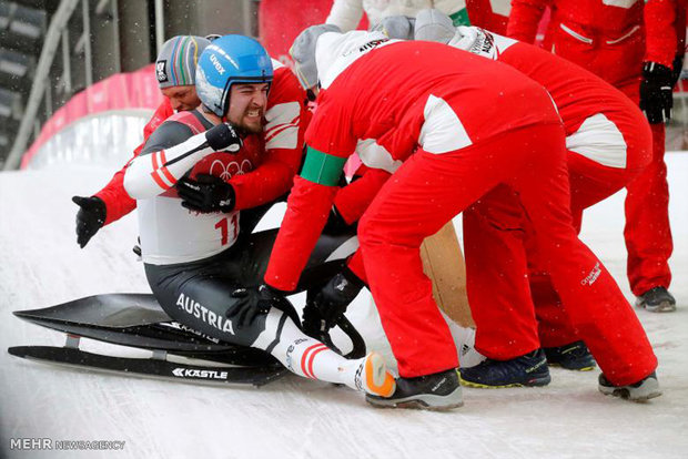 "Güney Kore Kış Olimpiyatları"ndan kareler