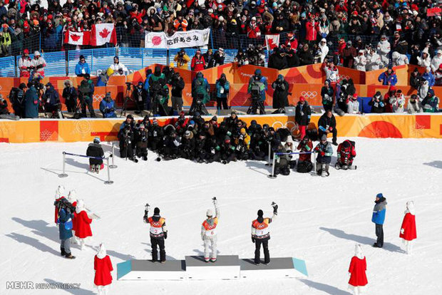 "Güney Kore Kış Olimpiyatları"ndan kareler