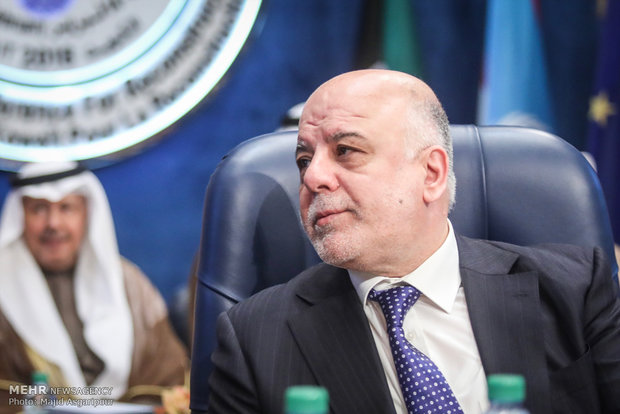 Zarif at Kuwait Intl. Conf. on Reconstruction of Iraq