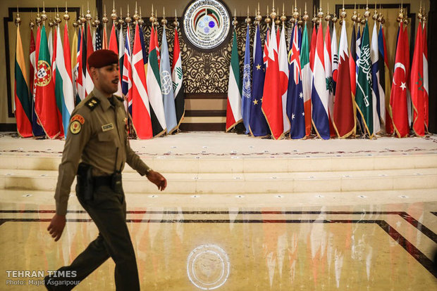 Iraq reconstruction conference held in Kuwait