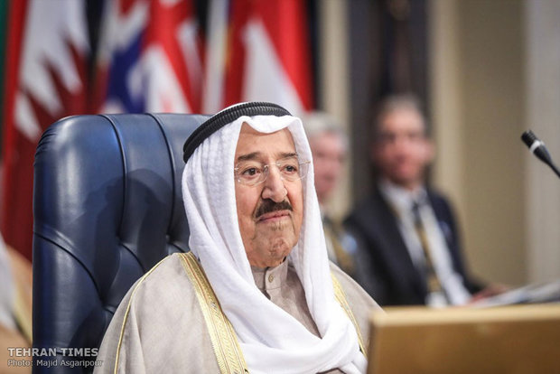 Iraq reconstruction conference held in Kuwait