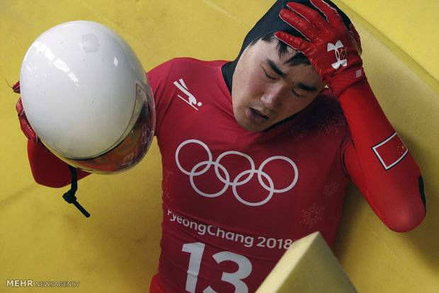 روز چهارم المپیک زمستانی پیونگ چانگ‎