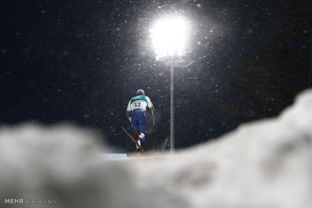 روز چهارم المپیک زمستانی پیونگ چانگ‎