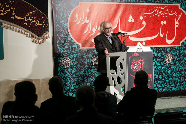 محفل شعر فاطمی "عقیق اشک"