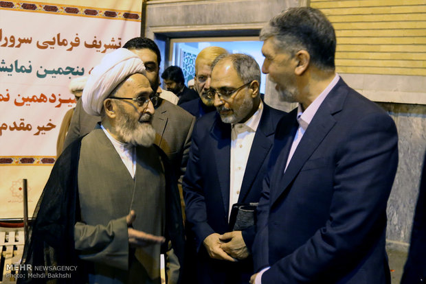 افتتاح پنجمین نمایشگاه بین‌المللی کتاب دین و سیزدهمین نمایشگاه کتاب استان قم