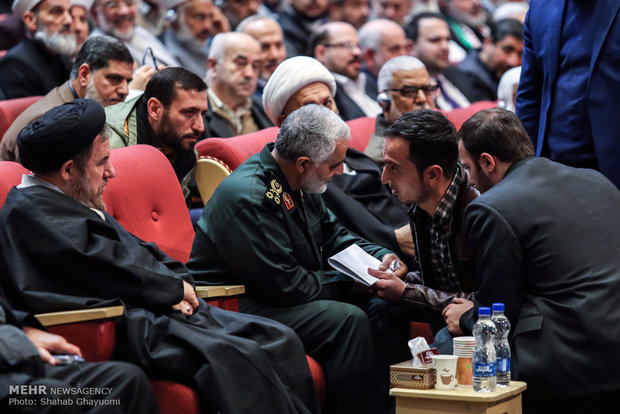 Commemoration for late Hezbollah cmdr. Imad Mughniyeh