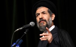 Cleric urges unity among political factions 