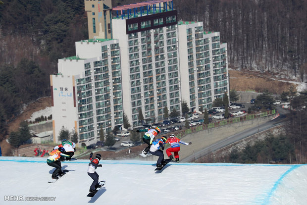 Güney Kore'deki "Kış Olimpiyatları" 6. gününde