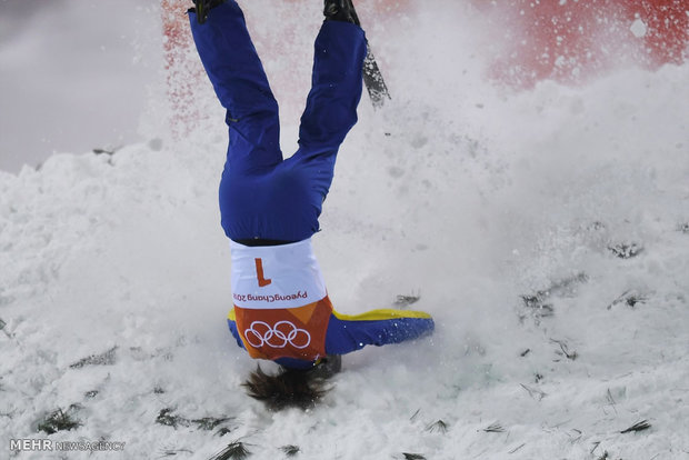 "Kış Olimpiyatları" yedinci basamakta