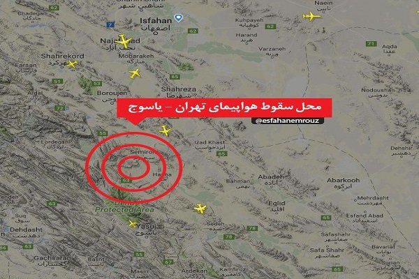 محل سقوط هواپیمای تهران هنوز به طور دقیق مشخص نیست