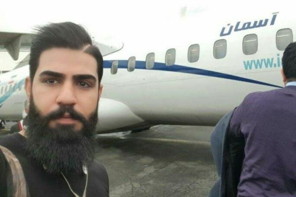 درگذشت دانشجوی پرستاری دانشگاه علوم پزشکی تهران در سانحه هواپیما