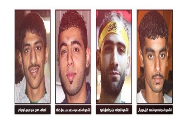 اجساد جوانان بحرینی از آب گرفته شد/جزییات مبهم است