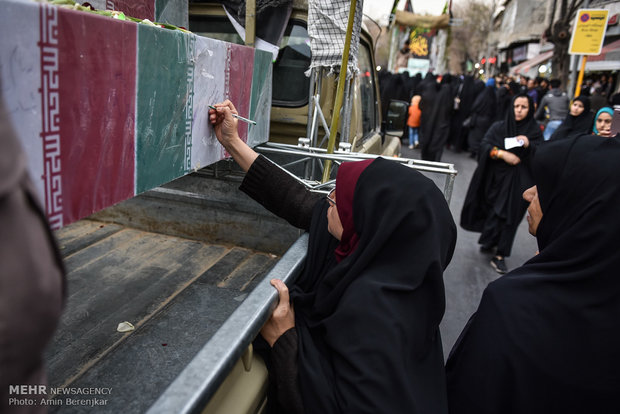 تشییع پیکر پاک 24 شهید گمنام در شیراز