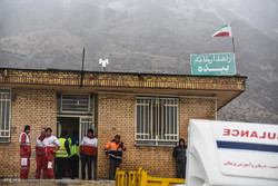 Search, rescue operation at Iran plane crash site